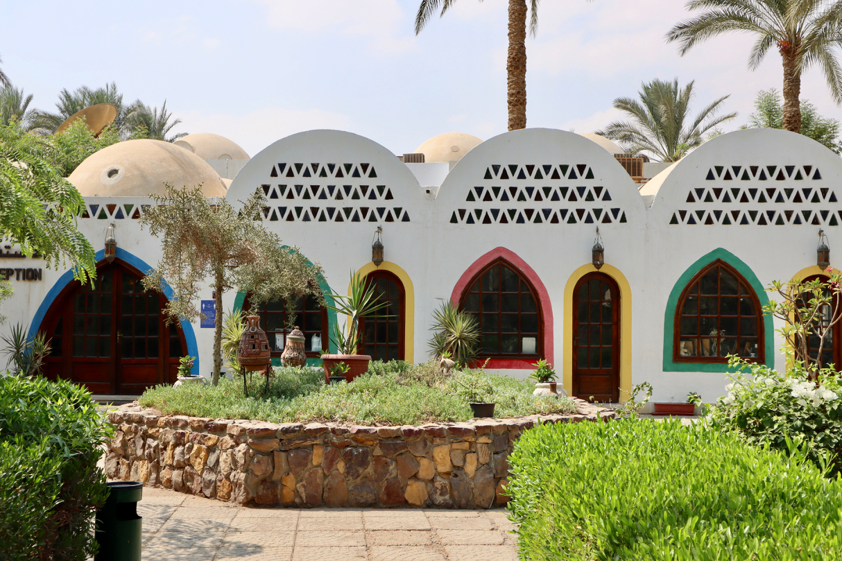 Saqqara Palm Club